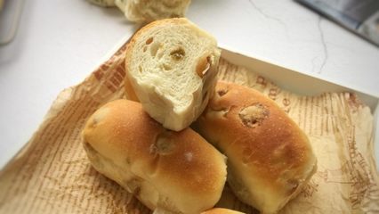 滨州真探蜂蜜面包的简单介绍