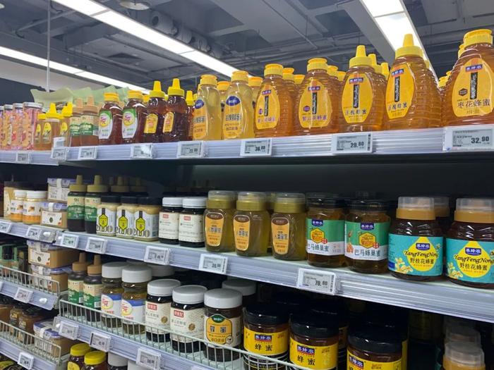 在超市怎样购买真蜂蜜(在超市怎样购买真蜂蜜水)