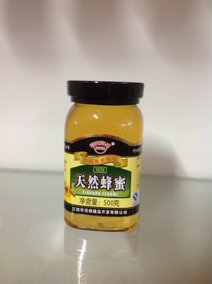 南京哪里有真蜂蜜卖(南京哪里有卖蜂蜜小面包的)